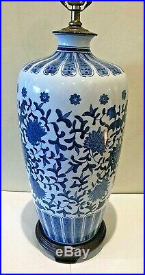 Vintage Blue and White Porcelain Asian Jar Vase Flower Motif Table Lamp 33