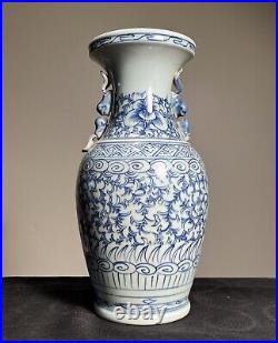 Vintage Blue and White Vase. Hand Painted. Rich Cobalt On Porcelain