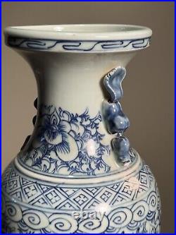 Vintage Blue and White Vase. Hand Painted. Rich Cobalt On Porcelain