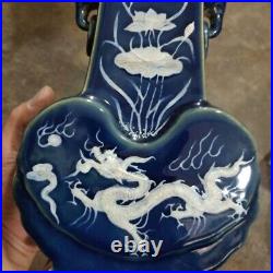 Vintage China Yuan Dynastie Deep BLUE Glazed White Dragon Relief Porcelain Vase