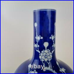 Vintage Chinese Blue And White Porcelain Vase Prunus Decoration Drilled Base