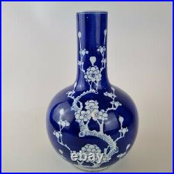 Vintage Chinese Blue And White Porcelain Vase Prunus Decoration Drilled Base