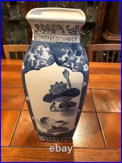 Vintage Chinese Blue & White Handpainted Porcelain Vase, 14 1/2 Tall, 5 1/2 W