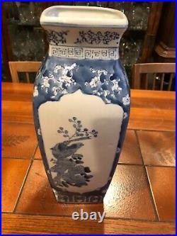 Vintage Chinese Blue & White Handpainted Porcelain Vase, 14 1/2 Tall, 5 1/2 W