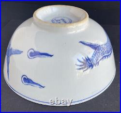 Vintage Chinese Blue & White Porcelain Dragon Bowl with Bottom Marking