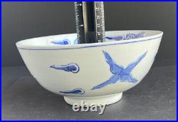 Vintage Chinese Blue & White Porcelain Dragon Bowl with Bottom Marking