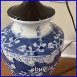 Vintage Chinese Blue White Porcelain Jar Floral Table Lamp. Wooden Base. 27