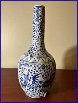 Vintage Chinese Blue&White Porcelain Vase