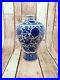 Vintage Chinese Blue&White Porcelain Vase 8.5H