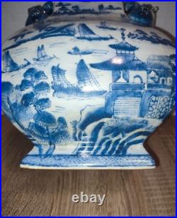 Vintage Chinese Blue and White Porcelain Vase Signed 12