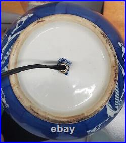 Vintage Chinese Export Blue And White Porcelain Plum Blossom Vase 19 Lamp Mark