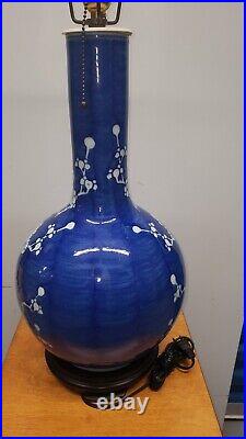 Vintage Chinese Export Blue And White Porcelain Plum Blossom Vase 19 Lamp Mark
