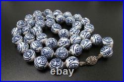 Vintage Chinese Export Blue & White Porcelain Oriental Bead Necklace Longevity