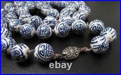 Vintage Chinese Export Blue & White Porcelain Oriental Bead Necklace Longevity