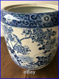 Vintage Chinese Porcelain Blue & White Jardiniere Fish Bowl Pot Planter