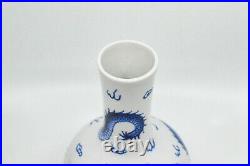 Vintage Chinese Porcelain Blue and White Dragon Vase, 8 inhes tall