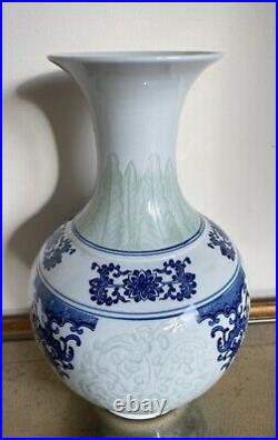 Vintage Chinese Porcelain Celadon Blue and White Vase, 13 tall