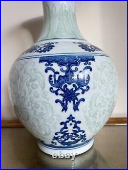 Vintage Chinese Porcelain Celadon Blue and White Vase, 13 tall