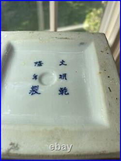 Vintage Chinese Signed Blue & White Floral Porcelain Vase 17 1/8