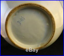 Vintage Korean Blue & White Porcelain Vase. Signed, 20th cent, 9 ¾x 11