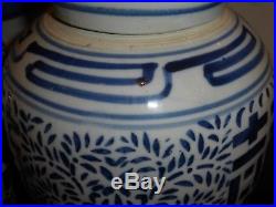 Vintage Pair Of Chinese Blue And White Porcelain Happiness Ginger Jars