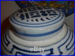 Vintage Pair Of Chinese Blue And White Porcelain Happiness Ginger Jars