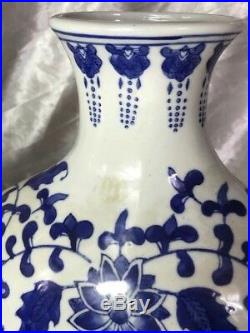 Vintage Pair Oriental Nanking Porcelain Blue & White Signed Flask Vases