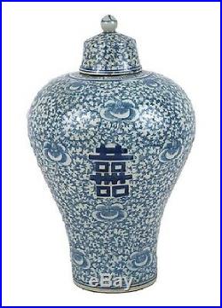 Vintage Style Blue and White Double Happiness Porcelain Meiping Jar 16
