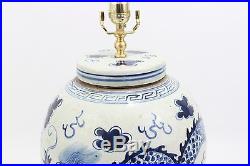 Vintage Style Blue and White Dragon Motif Porcelain Ginger Jar Table Lamp 29" 