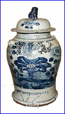 Vintage Style Blue and White Floral Motif Porcelain Temple Jar 19
