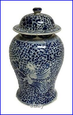Vintage Style Blue and White Phoenix Motif Porcelain Temple Jar 15