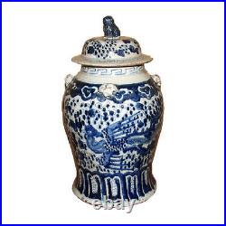 Vintage Style Blue and White Phoenix Motif Porcelain Temple Jar 19