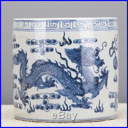 Vintage Style Chinese Porcelain Blue & White Small Pot Planter, 8.5''D X 9''H