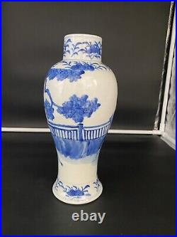 Vintage chinese blue&white porcelain vase