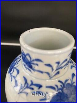 Vintage chinese blue&white porcelain vase