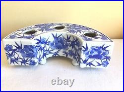 Vtg 3 Piece Chinoiserie Blue White Porcelain Flower Butterfly Frog Arranger Vase