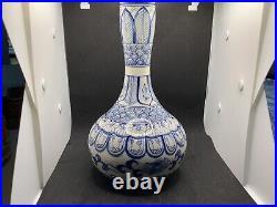 Vtg Chinese Porcelain Vase Hand Painted Blue & White Lotus Flower and Leaf