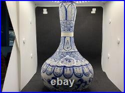 Vtg Chinese Porcelain Vase Hand Painted Blue & White Lotus Flower and Leaf
