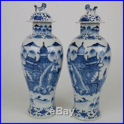 Wonderfull Mirrored Pair Blue & White Chinese Porcelain Vases, Landscape 32.5cm