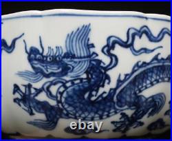 Xuande Signed Rare Antique Chinese Blue & White Porcelain Bowl withpomegranate