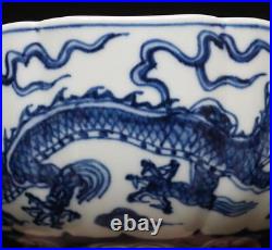 Xuande Signed Rare Antique Chinese Blue & White Porcelain Bowl withpomegranate