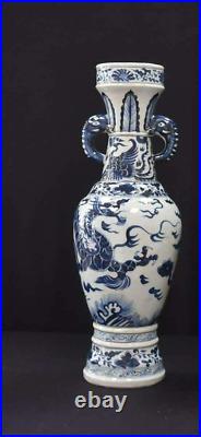 Yuan Dynasty Blue & White Dragon Vases Elephant Handles -Large Porcelain